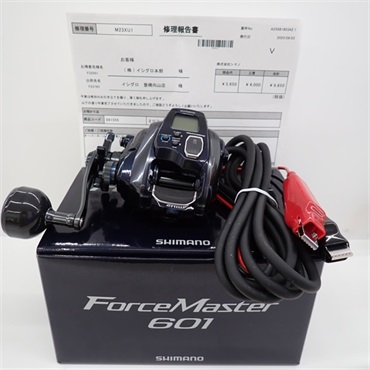 ２０フォースマスター６０１